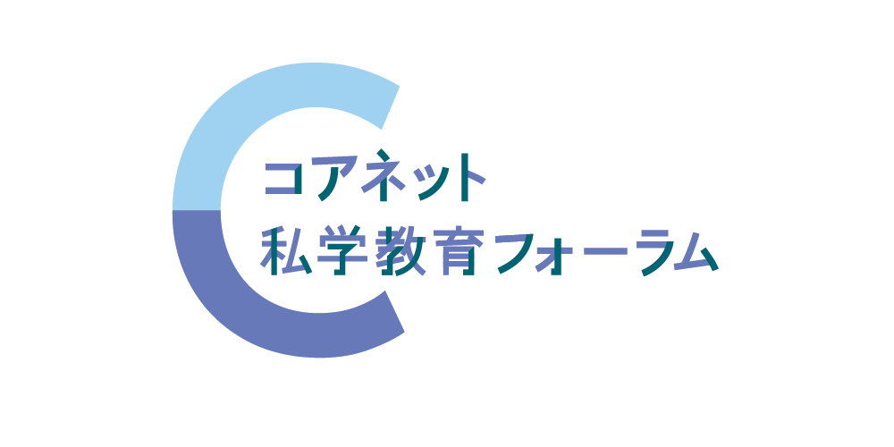 Travel Logo