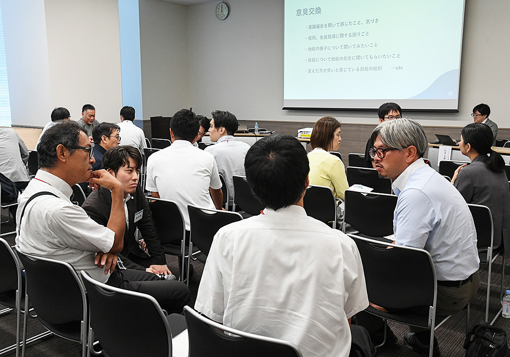 コアネット私学教育フォーラムの様子