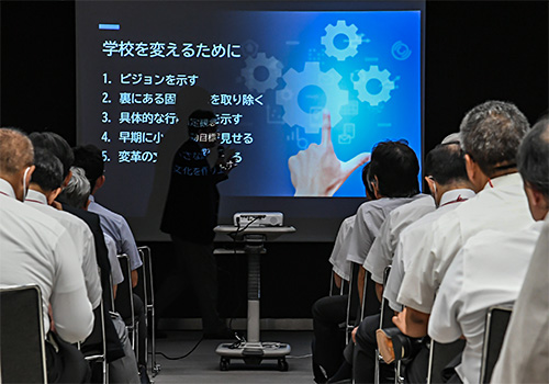 コアネット私学教育フォーラムの様子